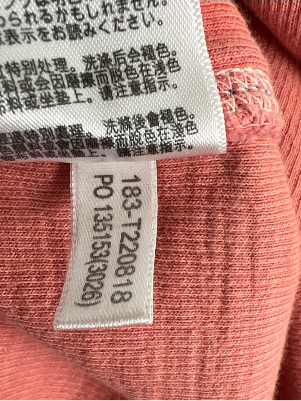 Tommy Bahama 100% Cotton Coral Zip-Up Pullover Sweater - Picture 6 of 13